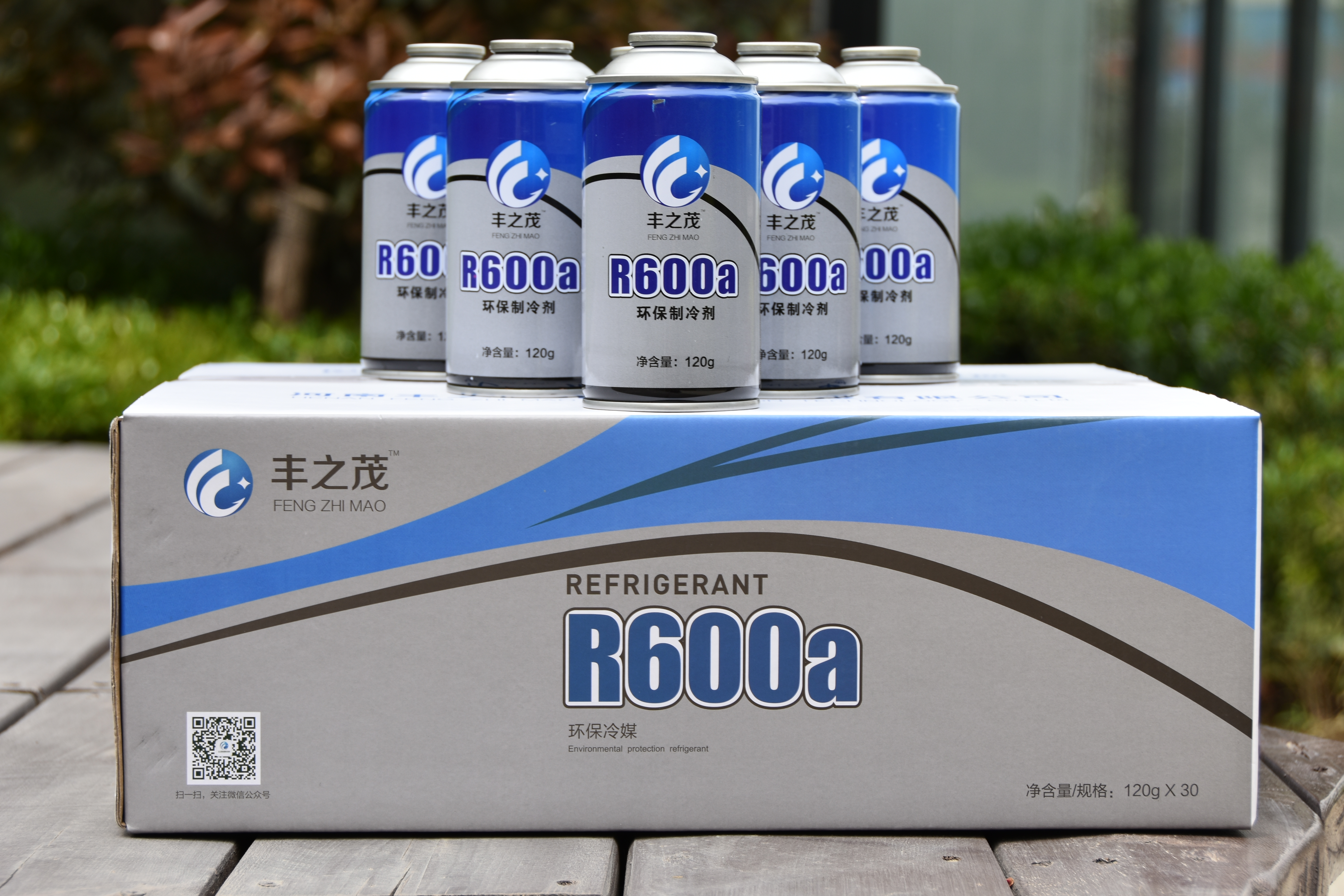 R600a-11bl – Weihua Refrigerants